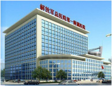 <b>中國人民解放軍總醫院第一附屬醫院PCR實驗室凈化改造工程</b>